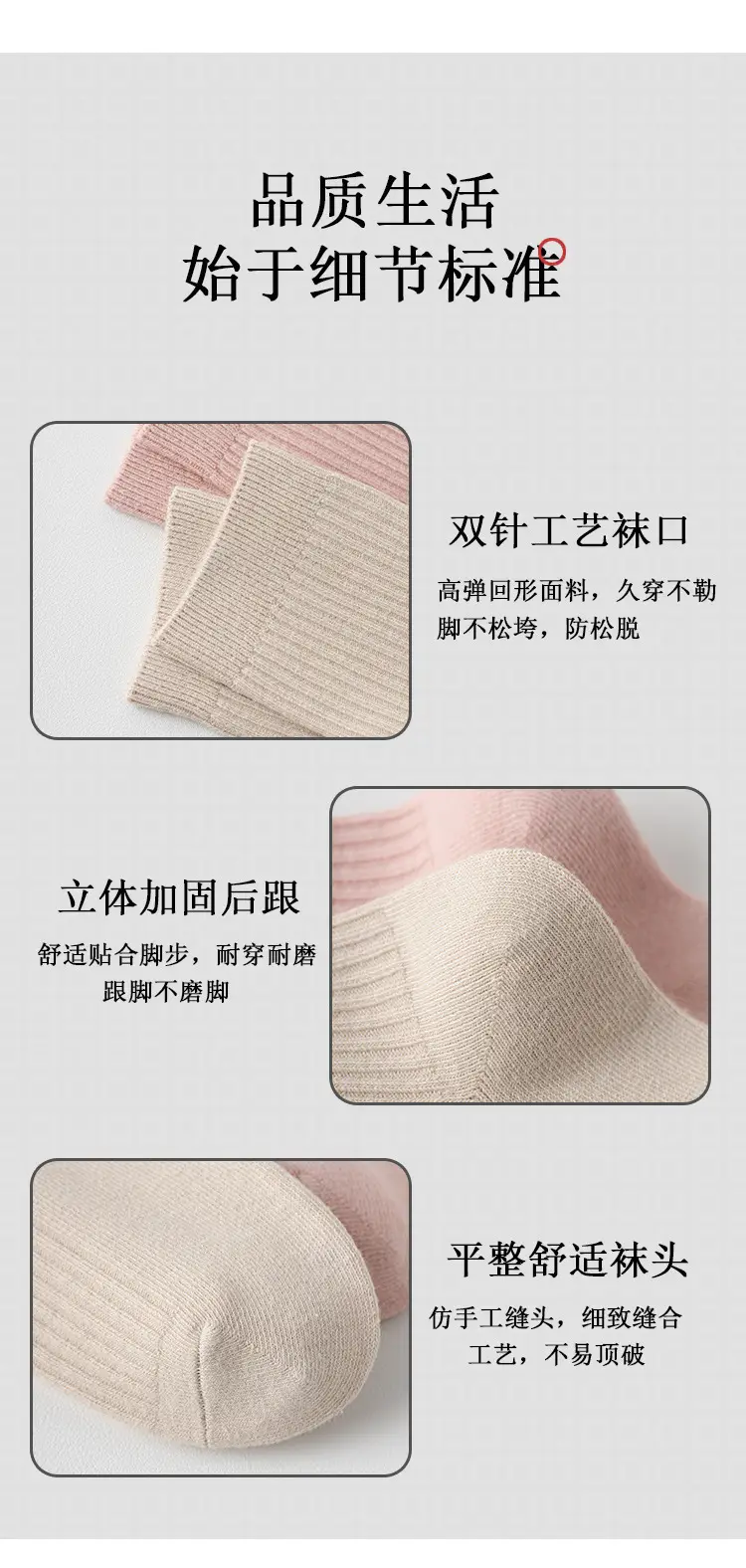 详情_07.jpg