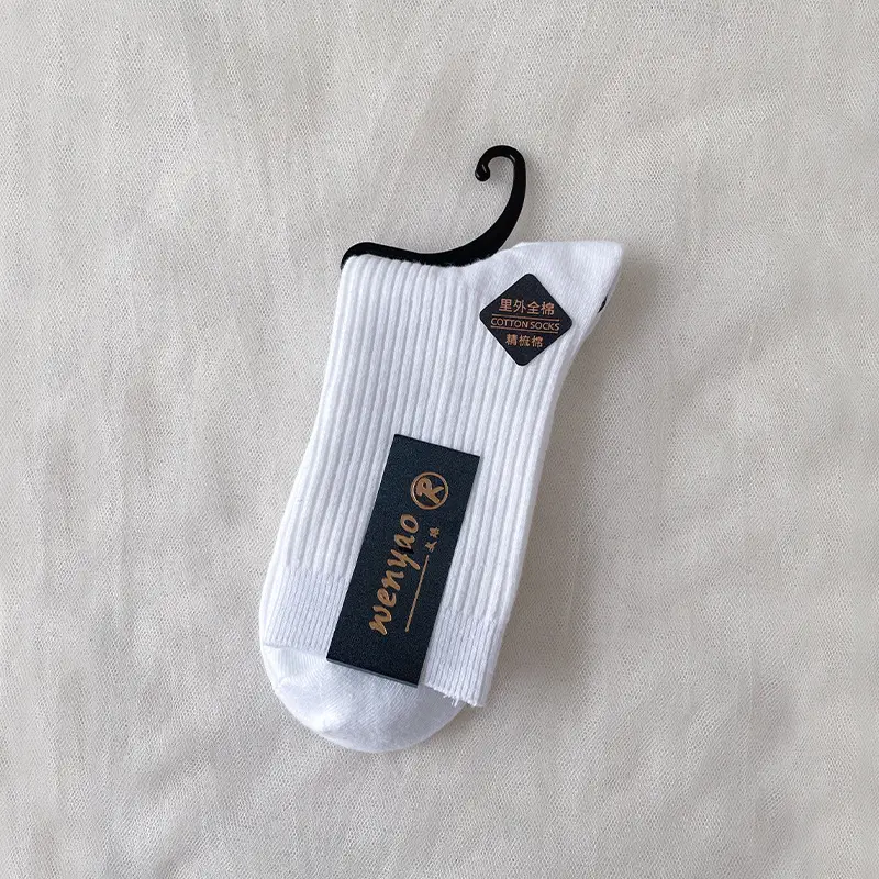 YX Pure Cotton Socks Women's Autumn Double Needle Mid-tube Socks Japanese Women's Pure Cotton Stockings Zhuji Solid Color Autumn and Winter Women's Socks