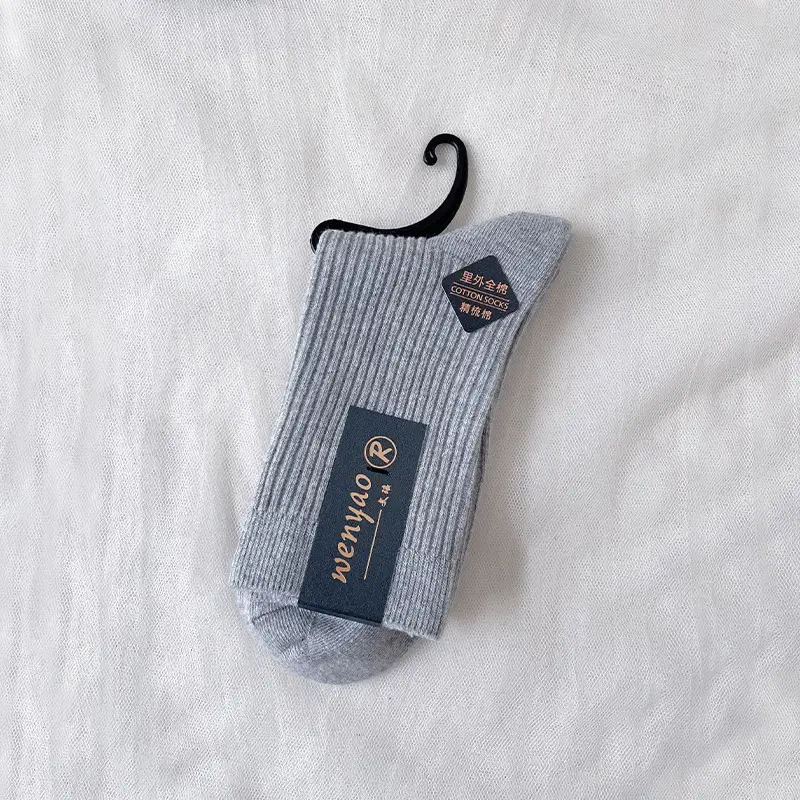 YX Pure Cotton Socks Women's Autumn Double Needle Mid-tube Socks Japanese Women's Pure Cotton Stockings Zhuji Solid Color Autumn and Winter Women's Socks