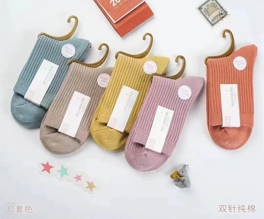 YX Pure Cotton Socks Women's Autumn Double Needle Mid-tube Socks Japanese Women's Pure Cotton Stockings Zhuji Solid Color Autumn and Winter Women's Socks