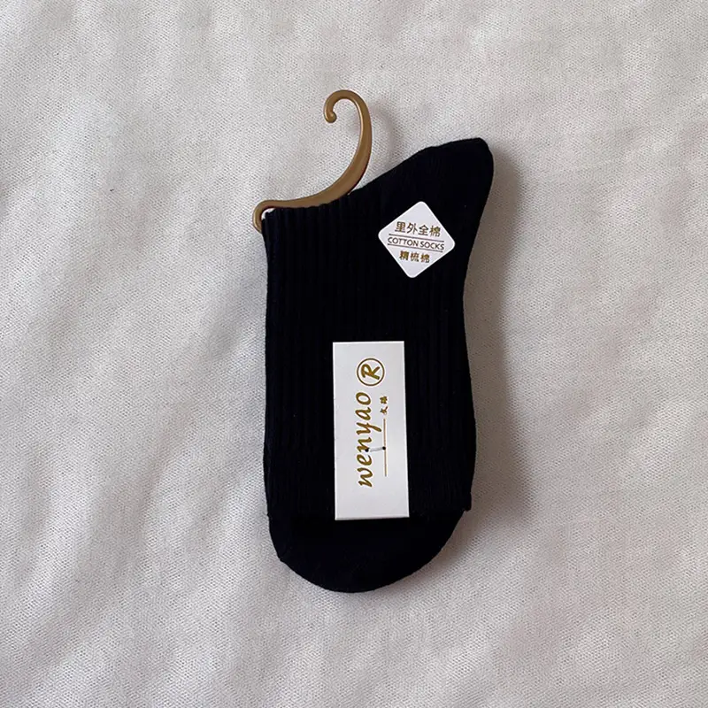 YX Pure Cotton Socks Women's Autumn Double Needle Mid-tube Socks Japanese Women's Pure Cotton Stockings Zhuji Solid Color Autumn and Winter Women's Socks