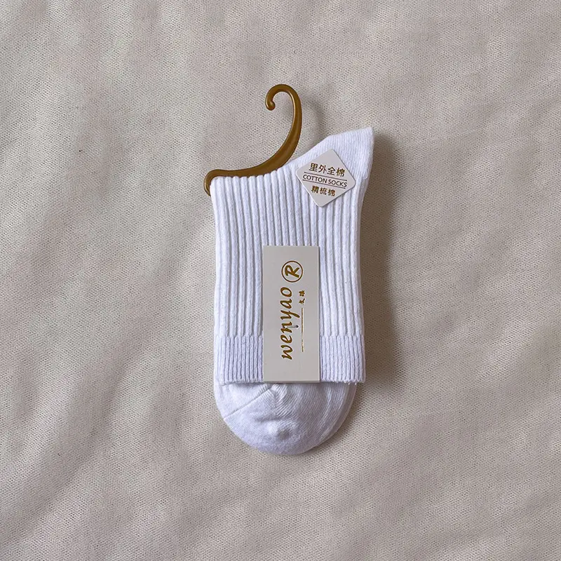 YX Pure Cotton Socks Women's Autumn Double Needle Mid-tube Socks Japanese Women's Pure Cotton Stockings Zhuji Solid Color Autumn and Winter Women's Socks