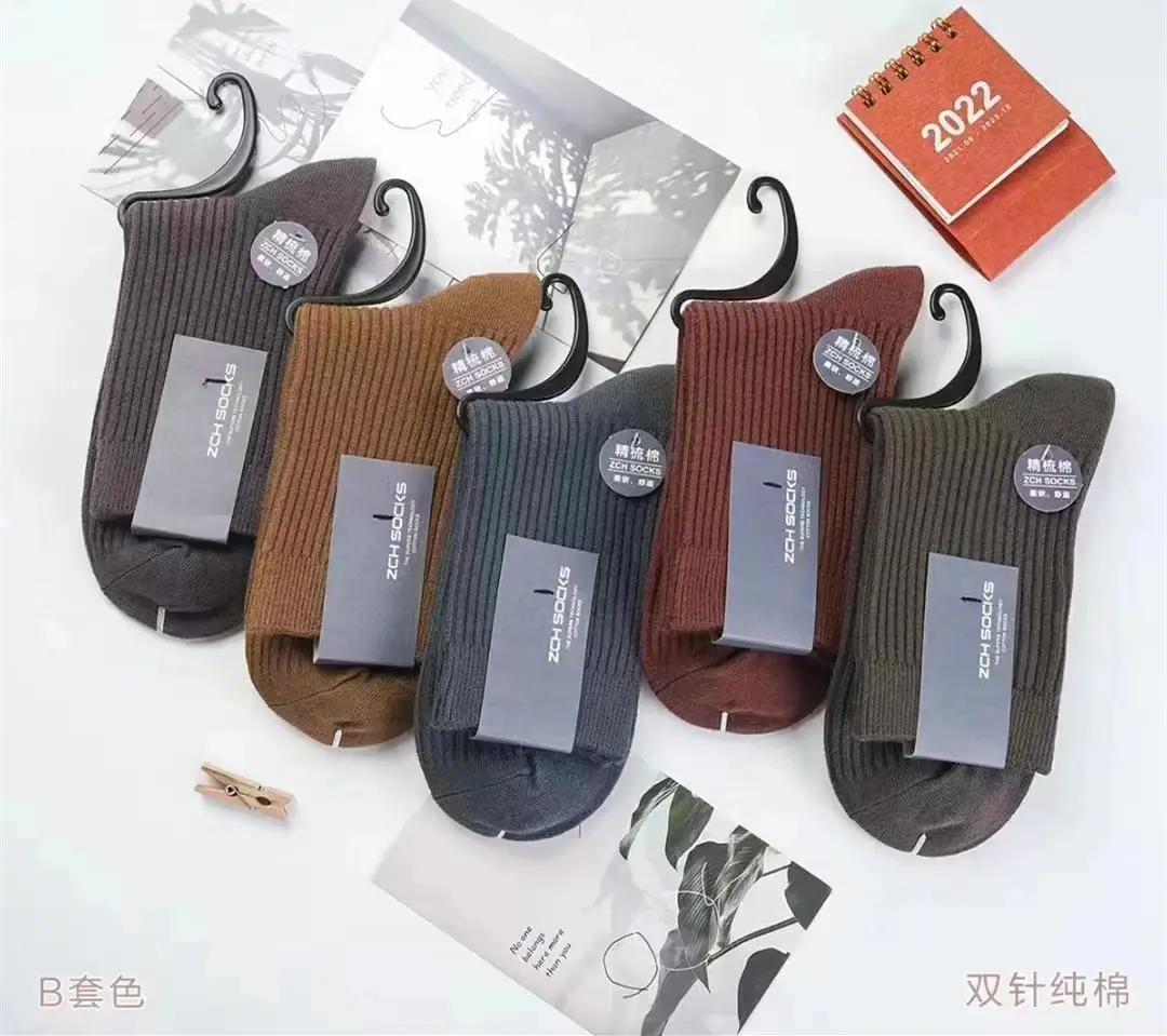 YX Pure Cotton Socks Women's Autumn Double Needle Mid-tube Socks Japanese Women's Pure Cotton Stockings Zhuji Solid Color Autumn and Winter Women's Socks