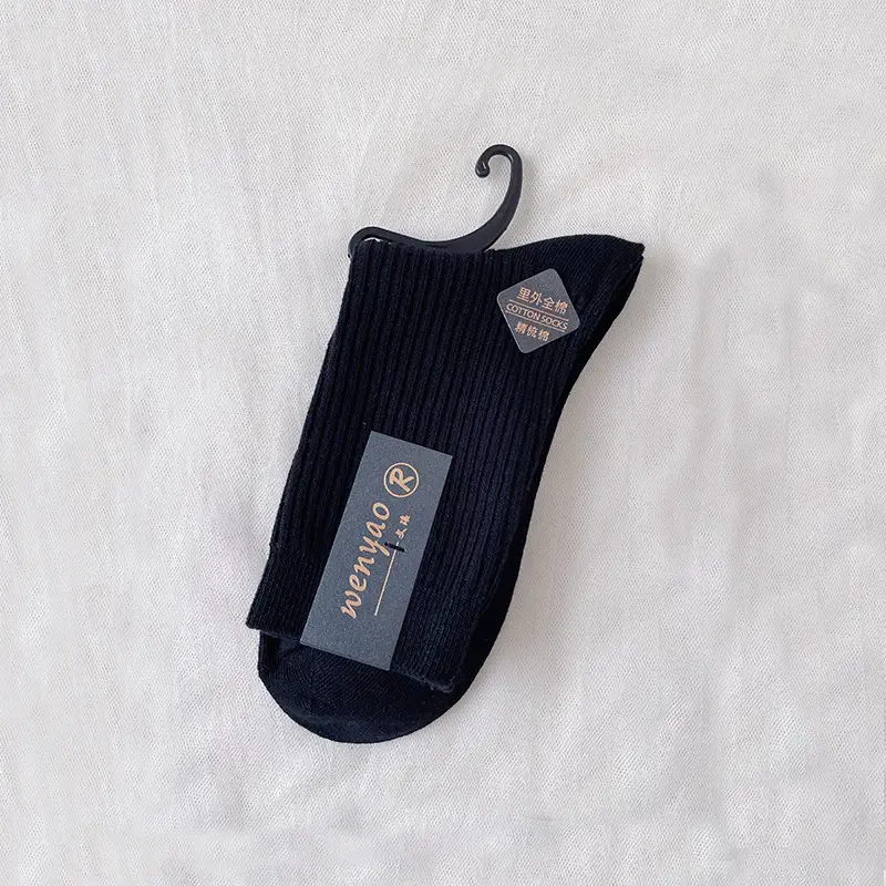 YX Pure Cotton Socks Women's Autumn Double Needle Mid-tube Socks Japanese Women's Pure Cotton Stockings Zhuji Solid Color Autumn and Winter Women's Socks