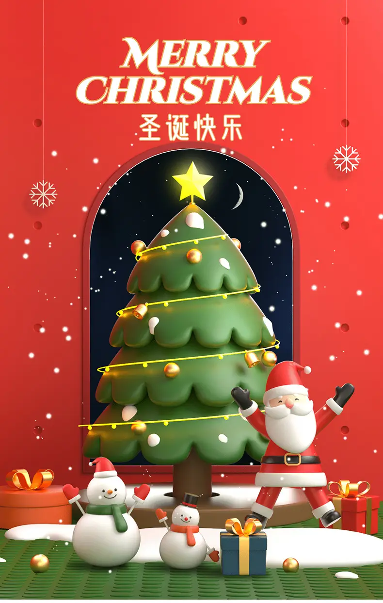 Christmas Pine Branches Pe Branches Decorations Wholesale — feature 1