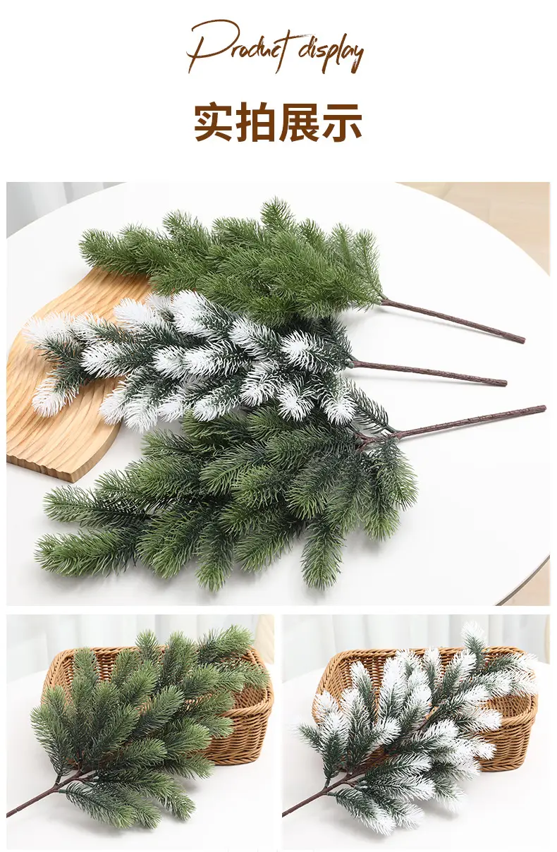 Christmas Pine Branches Pe Branches Decorations Wholesale — feature 6