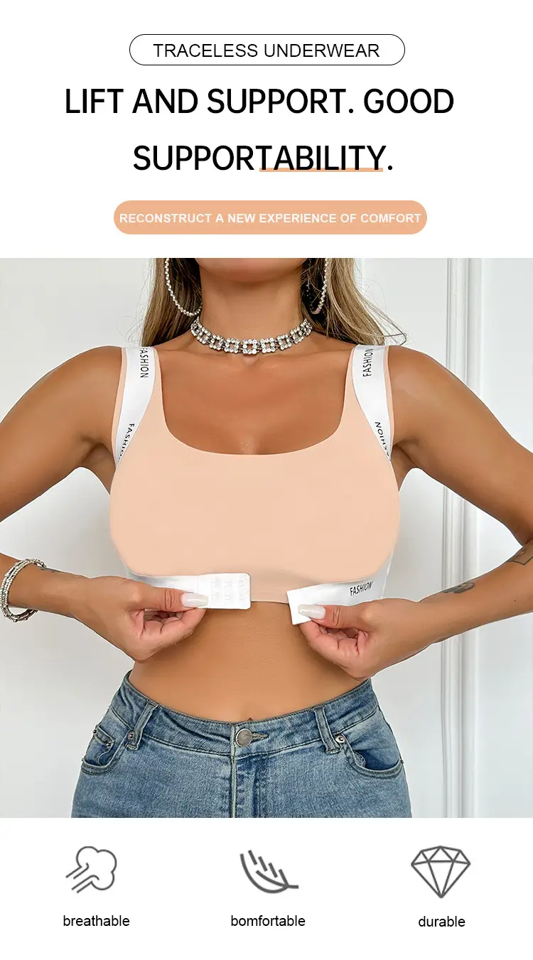 FASHION Seamless Cross-Layer Sports Bra White Beige — feature 1