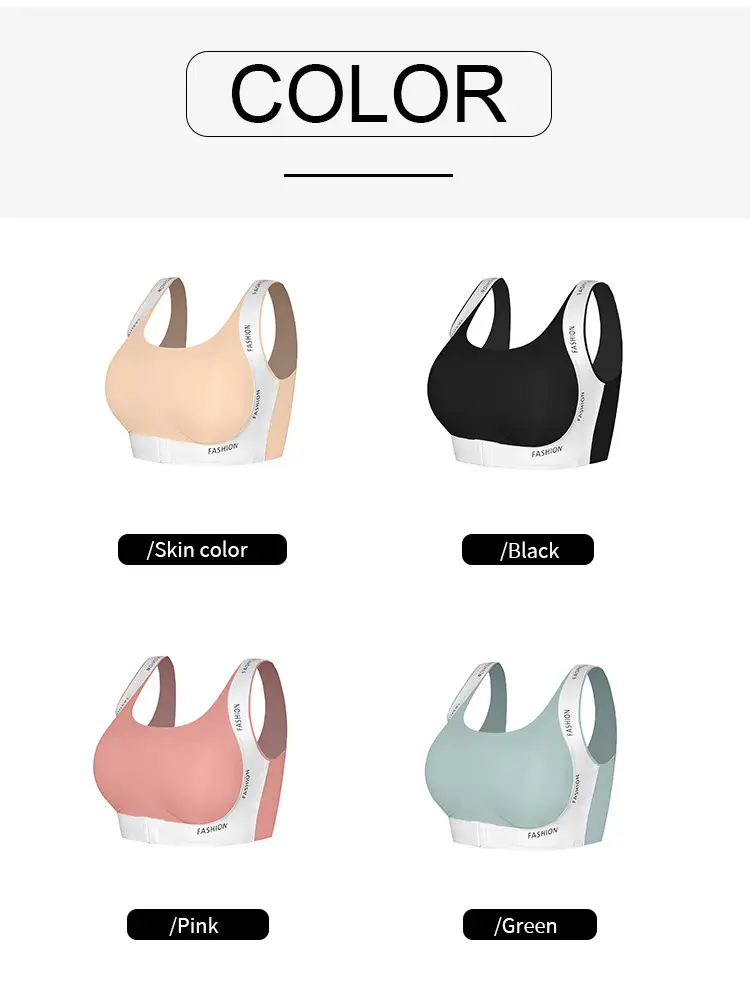 FASHION Seamless Cross-Layer Sports Bra White Beige — feature 7