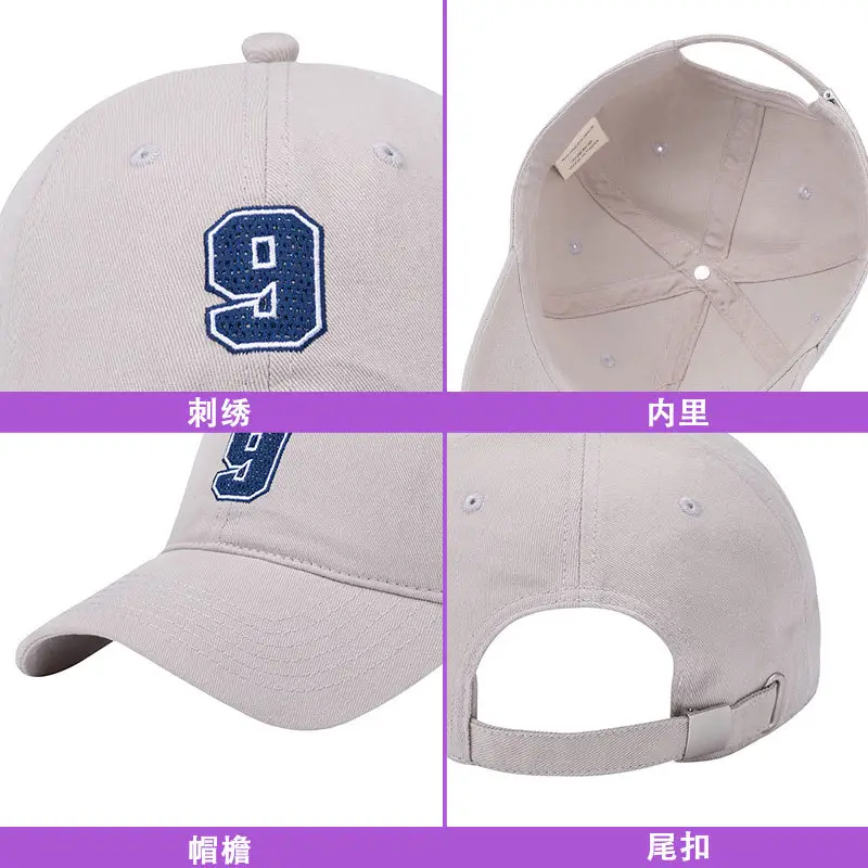 2024 Blue Baseball Cap with Logo for Men Women - Image 7