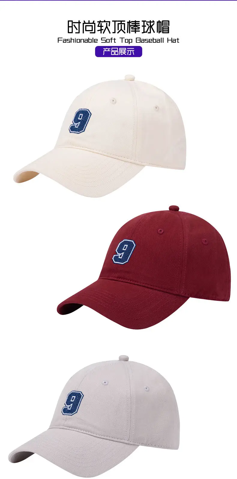 2024 Blue Baseball Cap with Logo for Men Women — feature 3