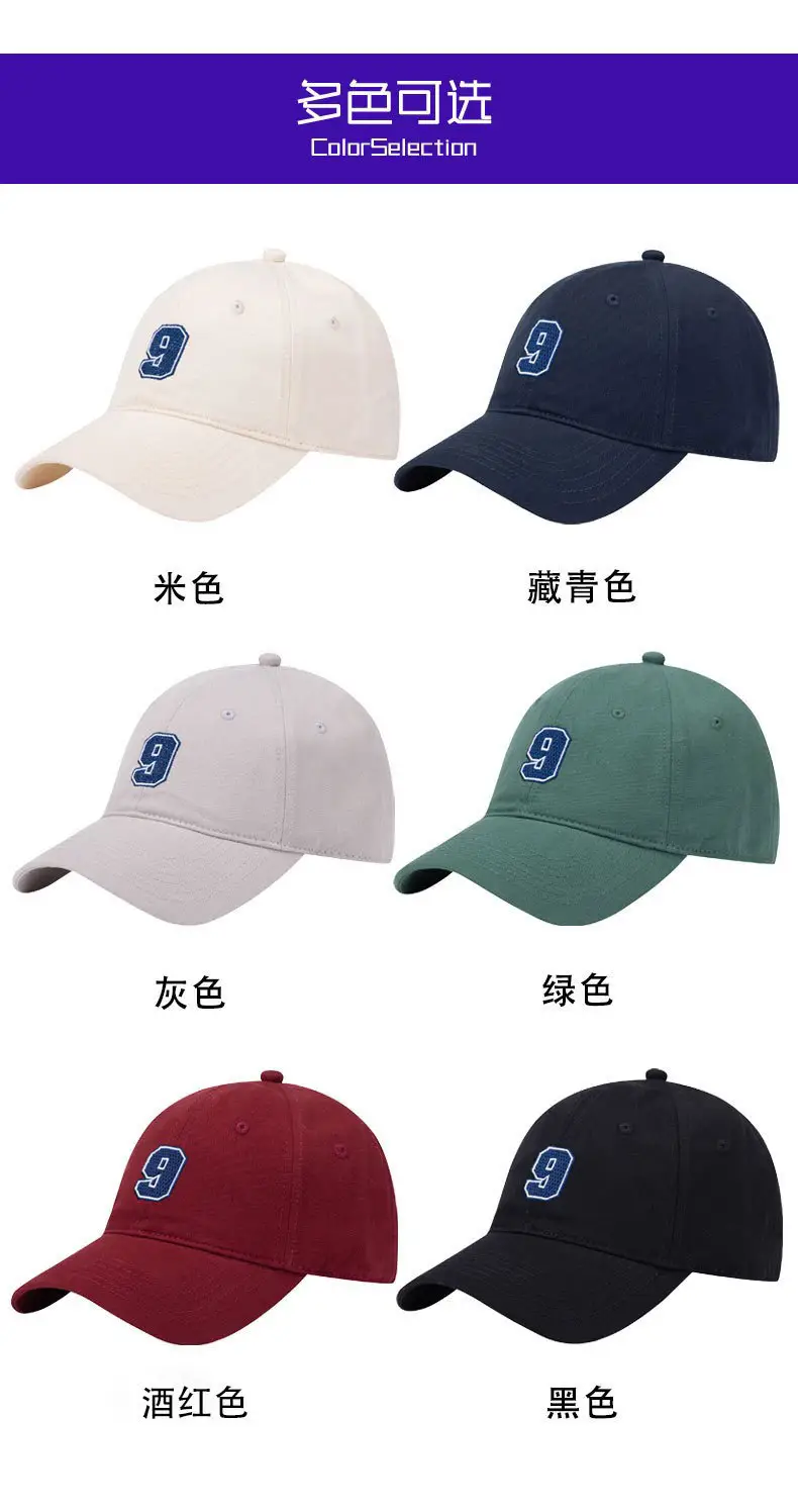 2024 Blue Baseball Cap with Logo for Men Women — feature 6