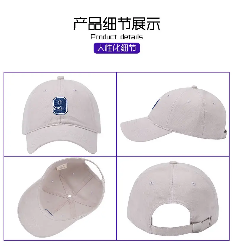 2024 Blue Baseball Cap with Logo for Men Women — feature 7