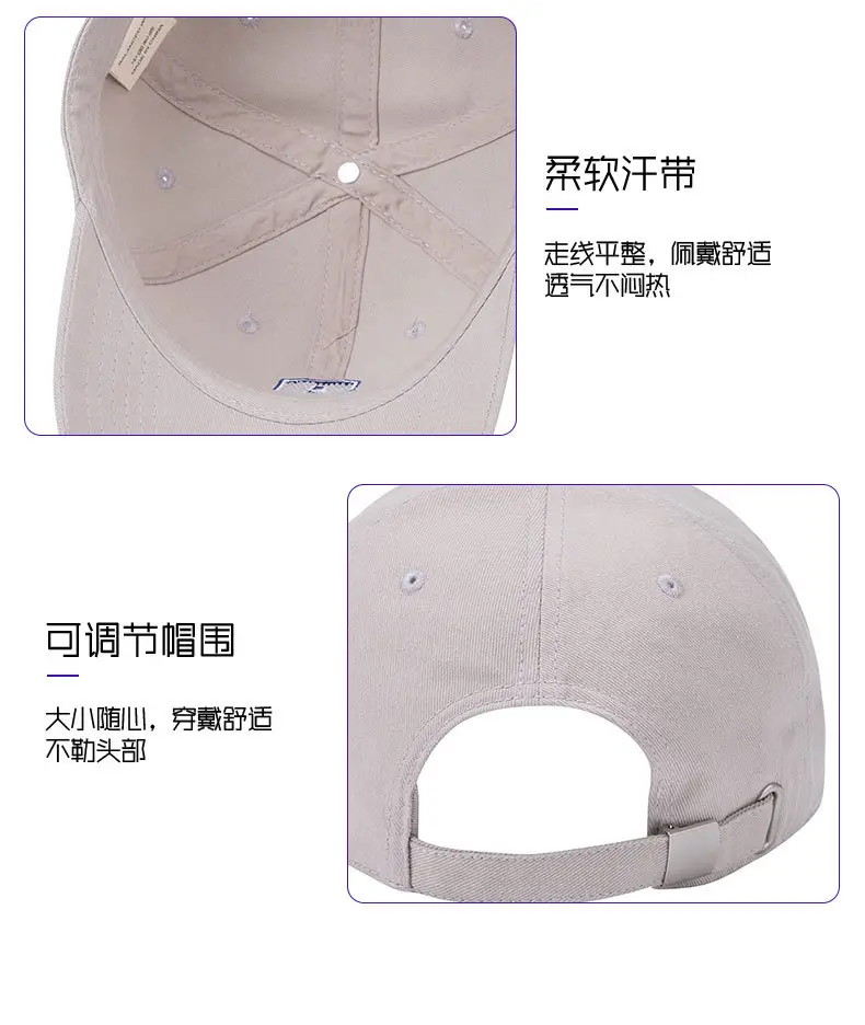 2024 Blue Baseball Cap with Logo for Men Women — feature 9