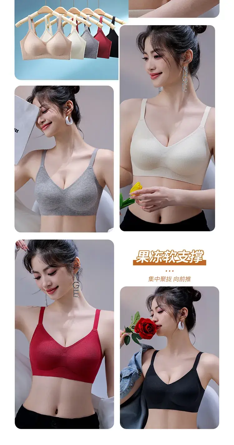Women's White Ribbed Cup Bra Seamless Steel Ring Free — feature 20