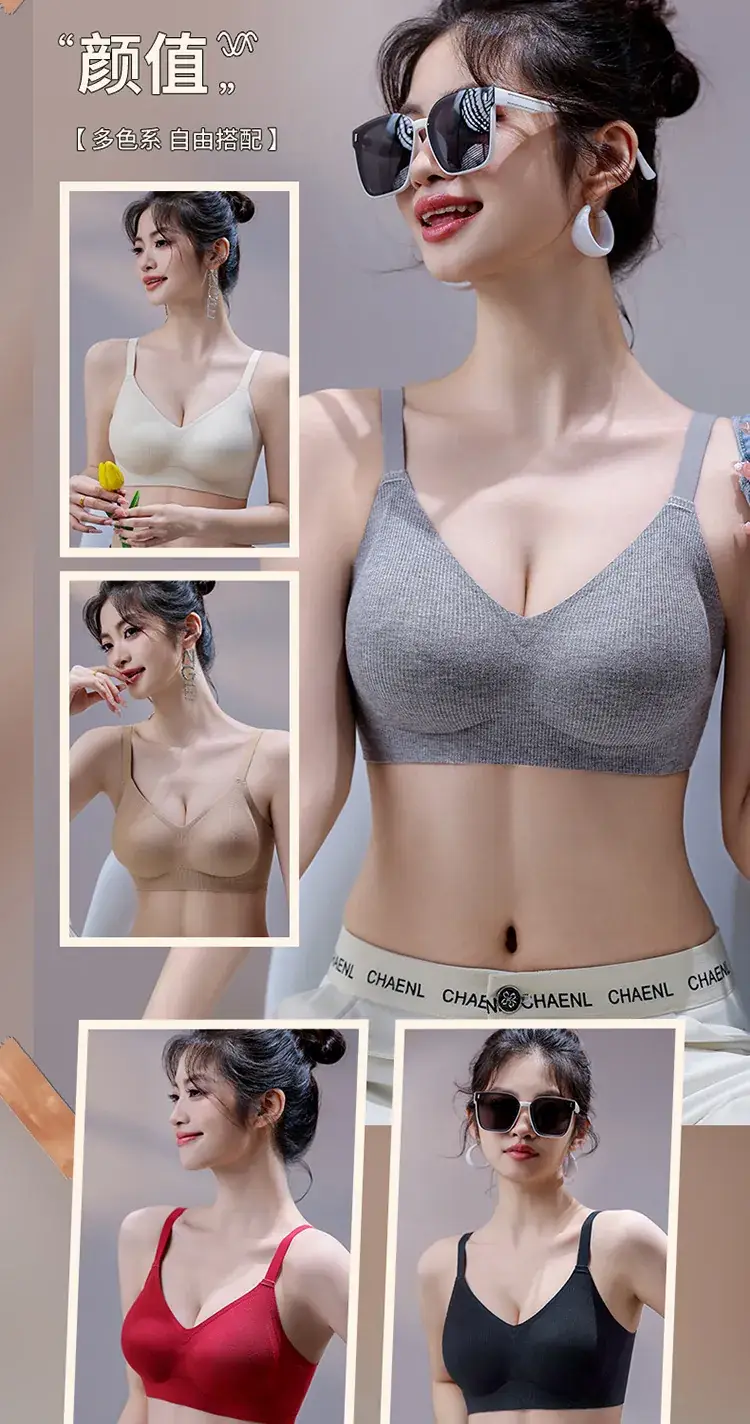 Women's White Ribbed Cup Bra Seamless Steel Ring Free — feature 6
