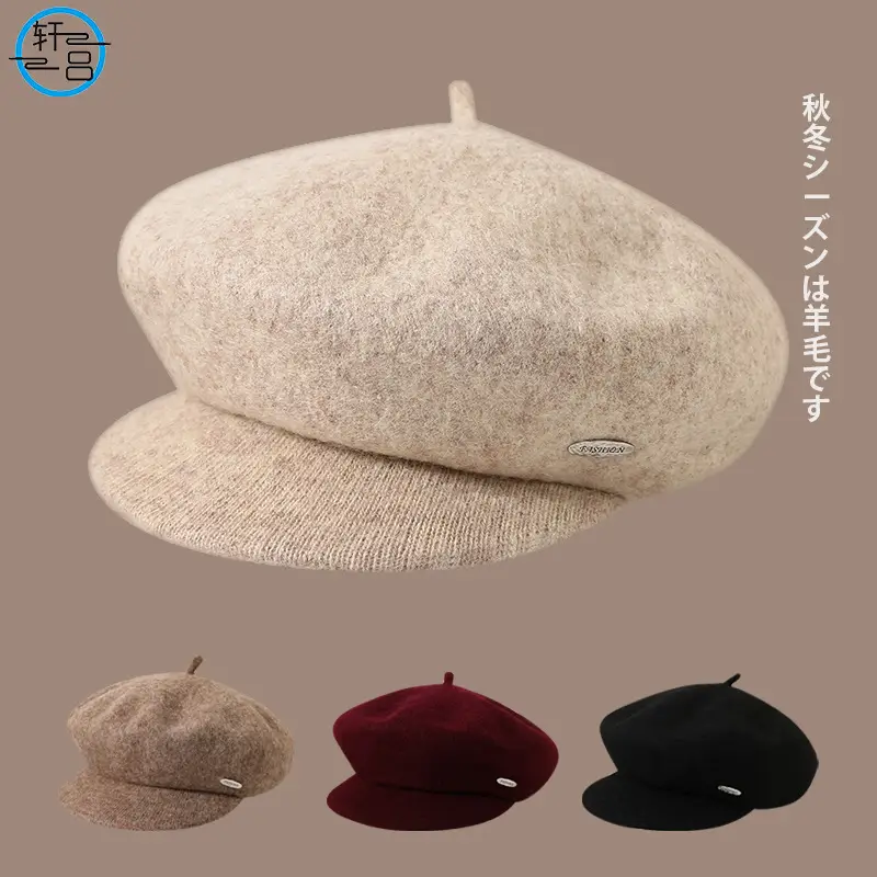Women Wool Beret Sun Hat Black Winter Casual - Image 7