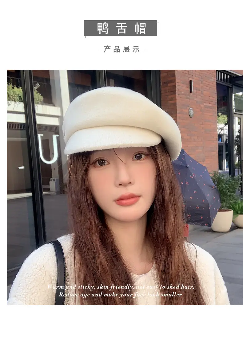 Women Wool Beret Sun Hat Black Winter Casual — feature 2