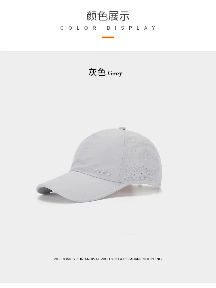 Men's White Breathable Baseball Cap Summer — feature 10