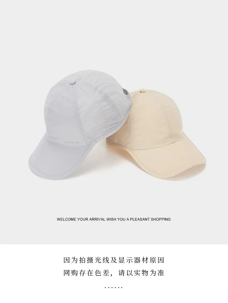 Men's White Breathable Baseball Cap Summer — feature 16
