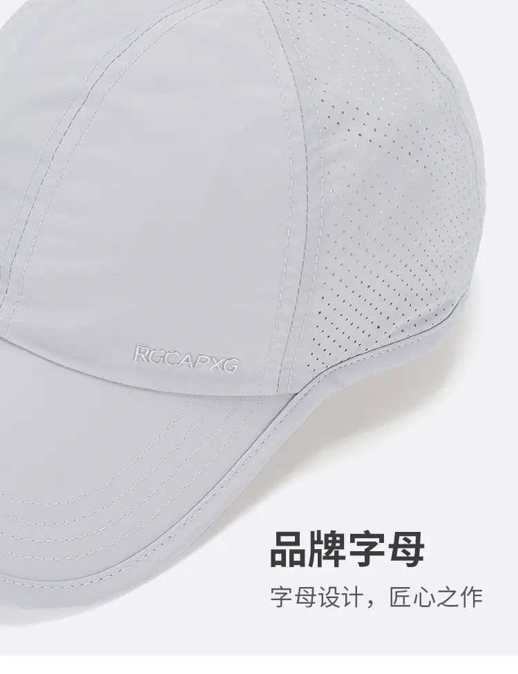 Men's White Breathable Baseball Cap Summer — feature 5