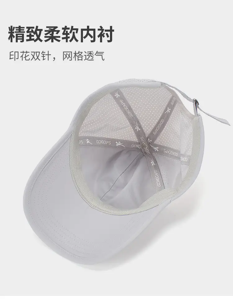 Men's White Breathable Baseball Cap Summer — feature 7