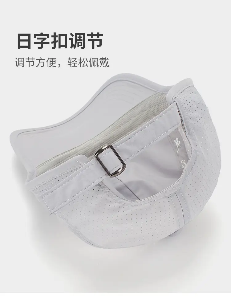 Men's White Breathable Baseball Cap Summer — feature 8