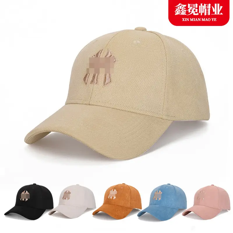 Korean Letter Embroidered Baseball Cap for Women - Image 9