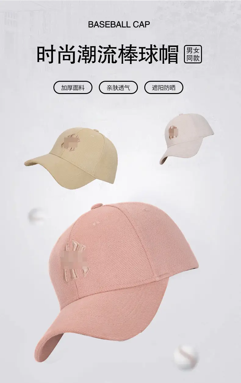 Korean Letter Embroidered Baseball Cap for Women — feature 1
