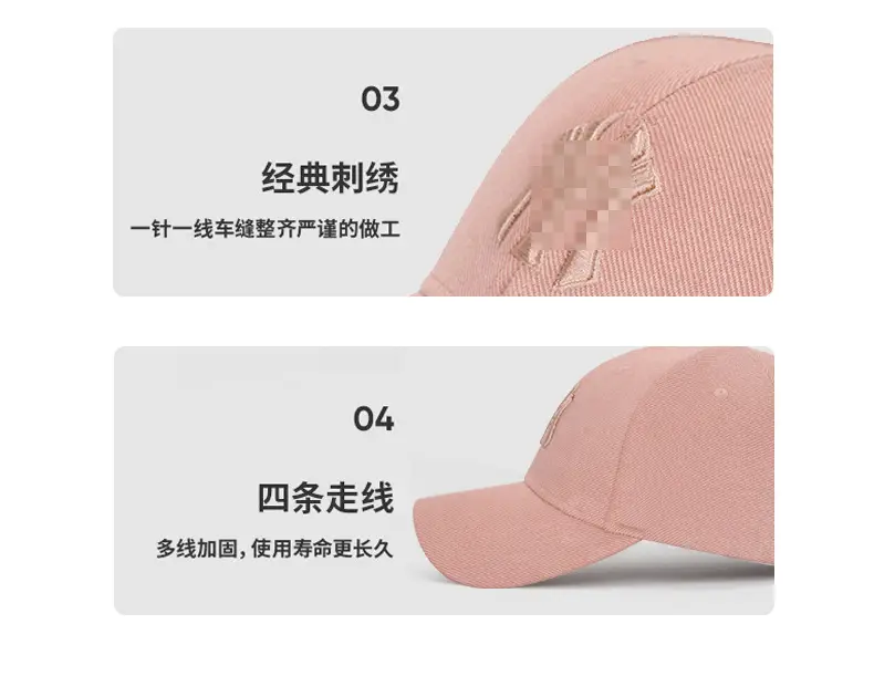 Korean Letter Embroidered Baseball Cap for Women — feature 11
