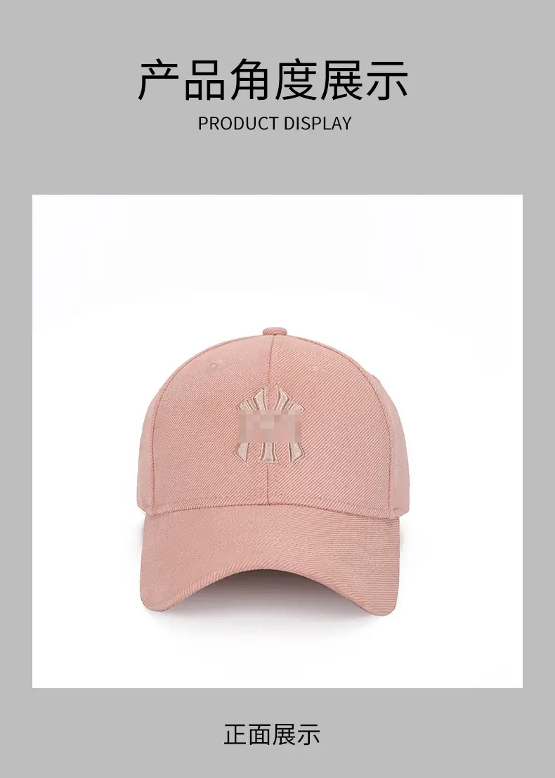 Korean Letter Embroidered Baseball Cap for Women — feature 26
