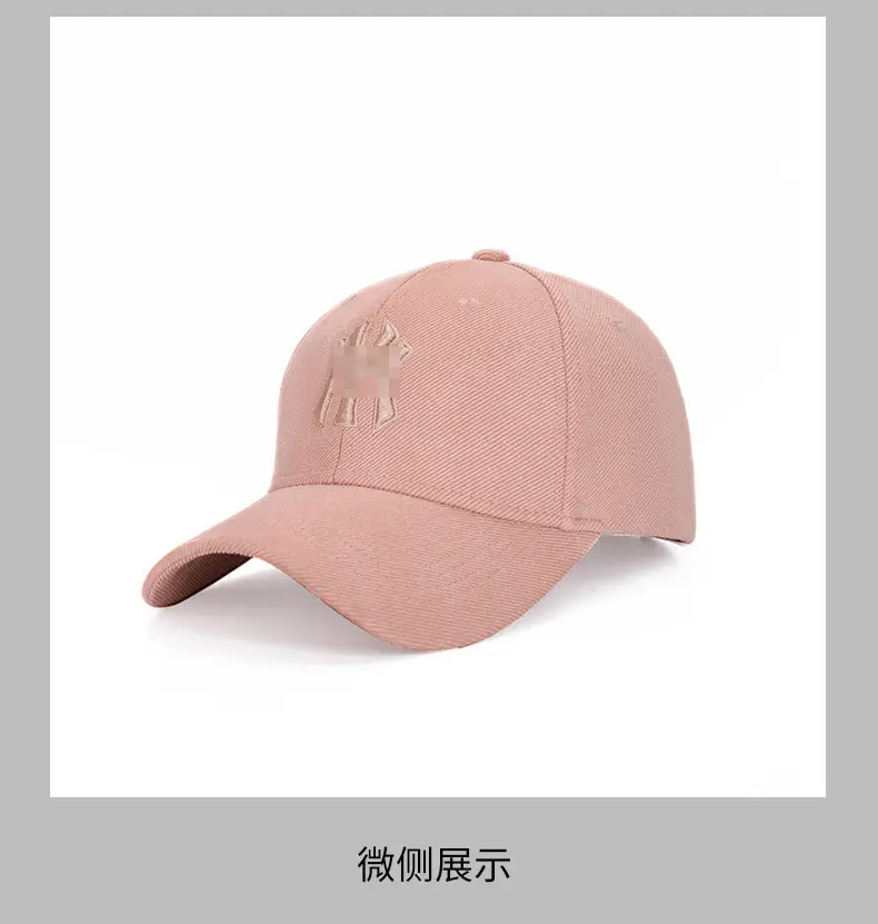 Korean Letter Embroidered Baseball Cap for Women — feature 27