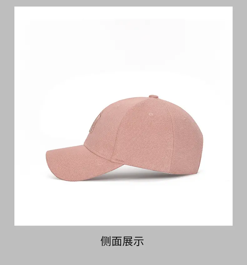 Korean Letter Embroidered Baseball Cap for Women — feature 28
