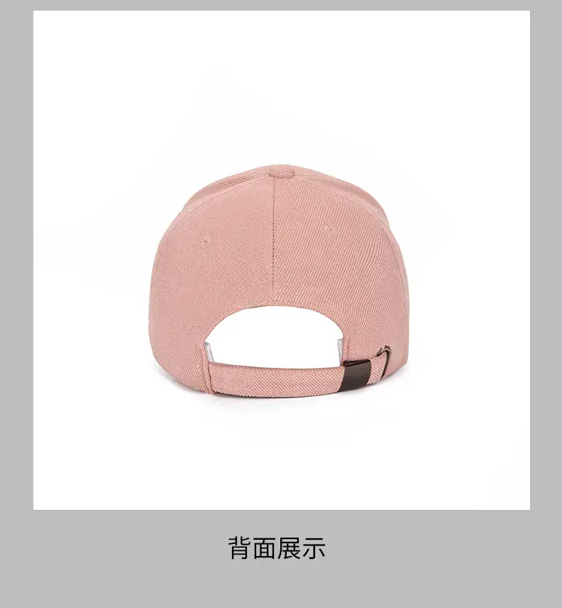 Korean Letter Embroidered Baseball Cap for Women — feature 29