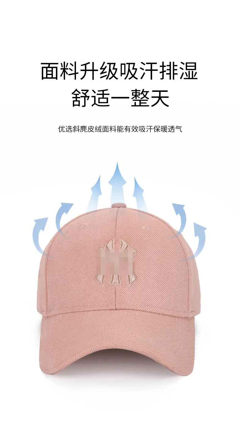 Korean Letter Embroidered Baseball Cap for Women — feature 3
