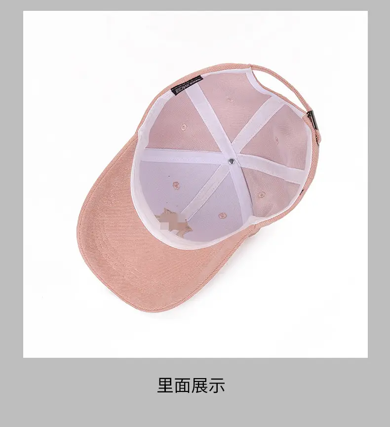 Korean Letter Embroidered Baseball Cap for Women — feature 30