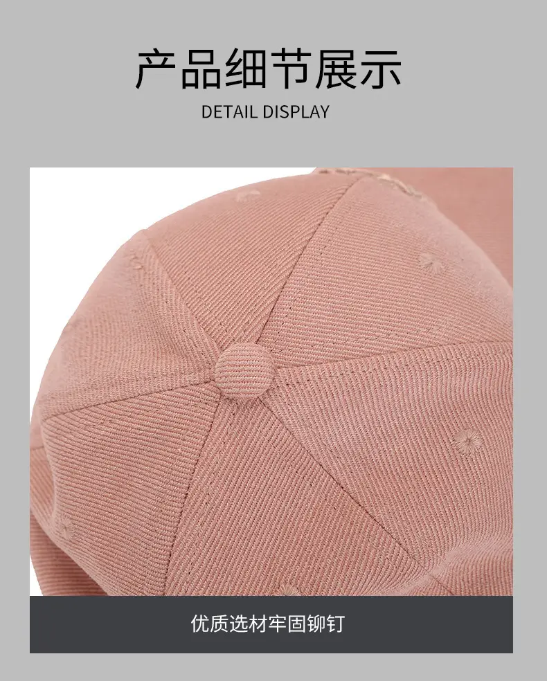 Korean Letter Embroidered Baseball Cap for Women — feature 31