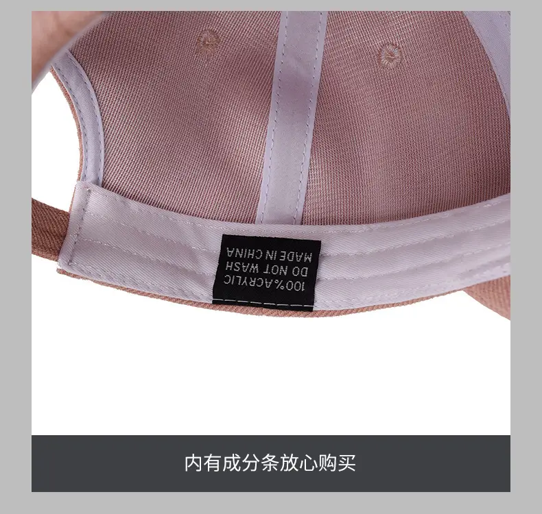 Korean Letter Embroidered Baseball Cap for Women — feature 32