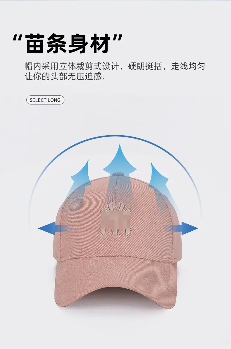 Korean Letter Embroidered Baseball Cap for Women — feature 5