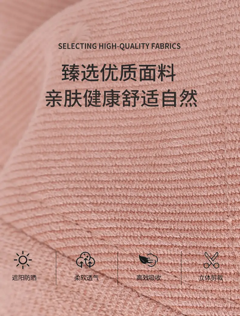 Korean Letter Embroidered Baseball Cap for Women — feature 7