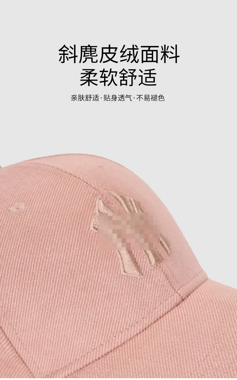 Korean Letter Embroidered Baseball Cap for Women — feature 8