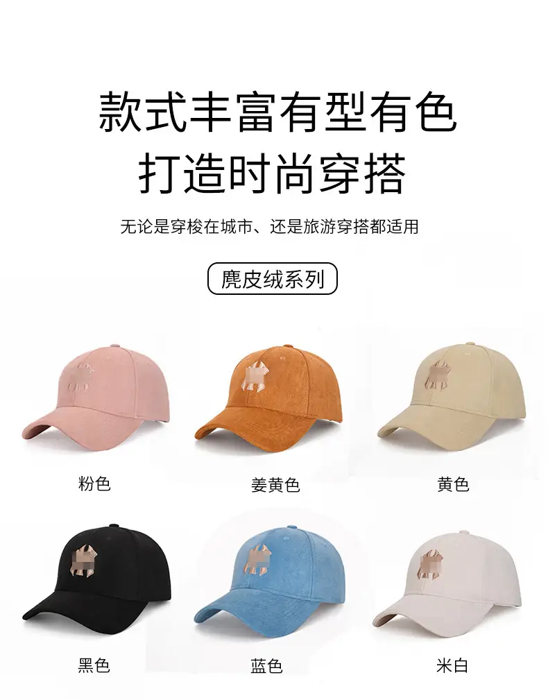 Korean Letter Embroidered Baseball Cap for Women — feature 9