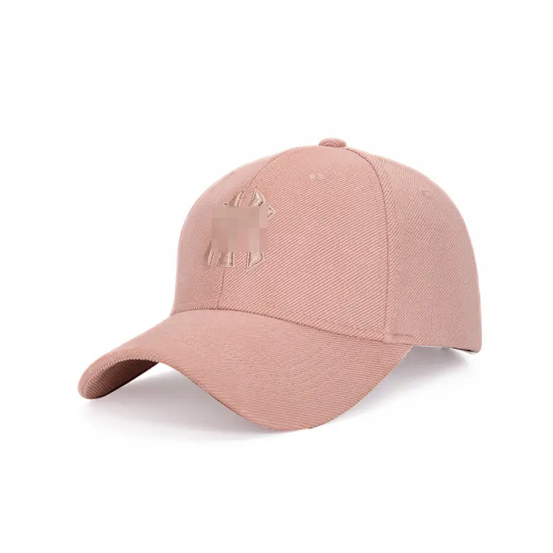 Korean Letter Embroidered Baseball Cap for Women