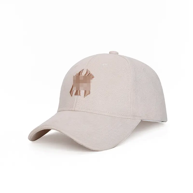 Korean Letter Embroidered Baseball Cap for Women - Image 6