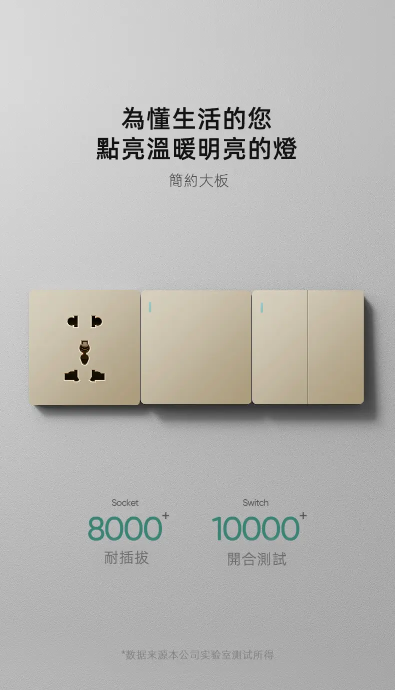 详情2.jpg