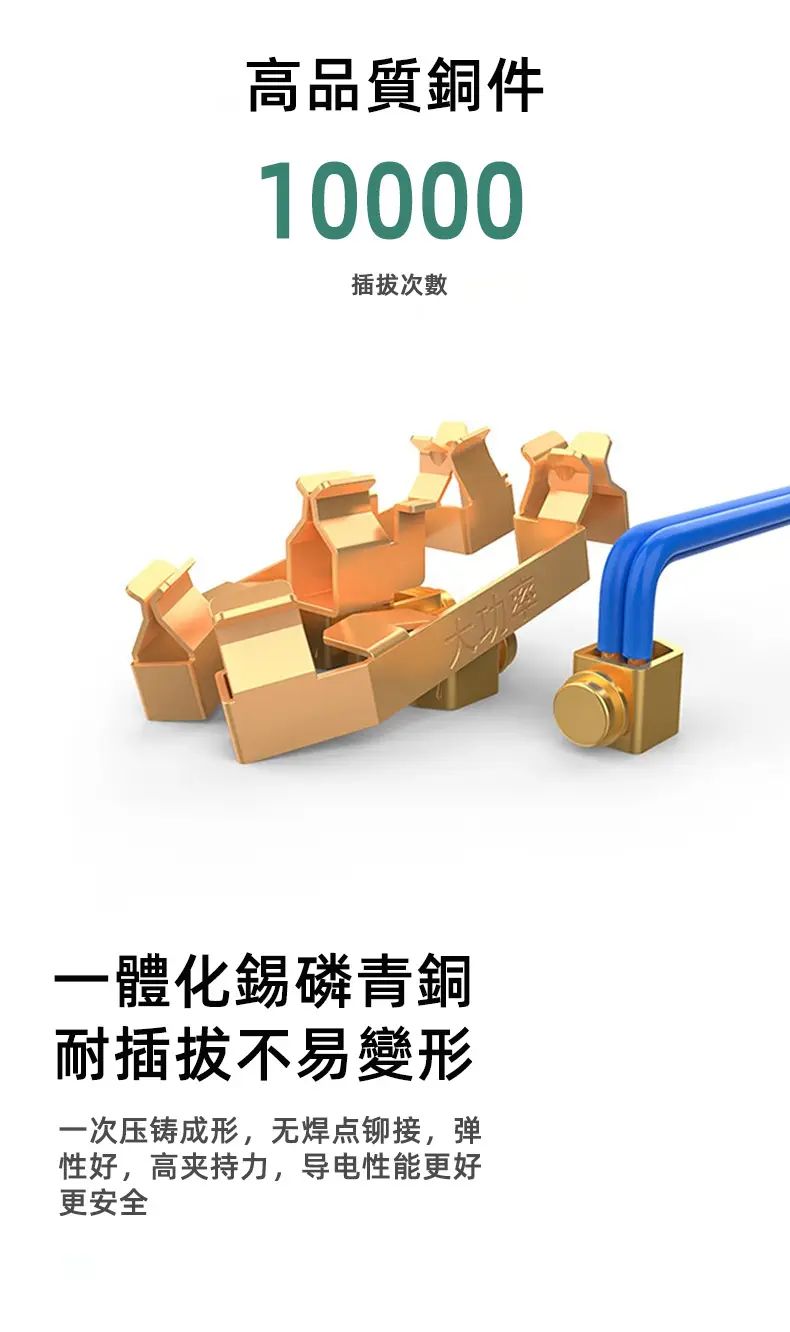 详情5.jpg