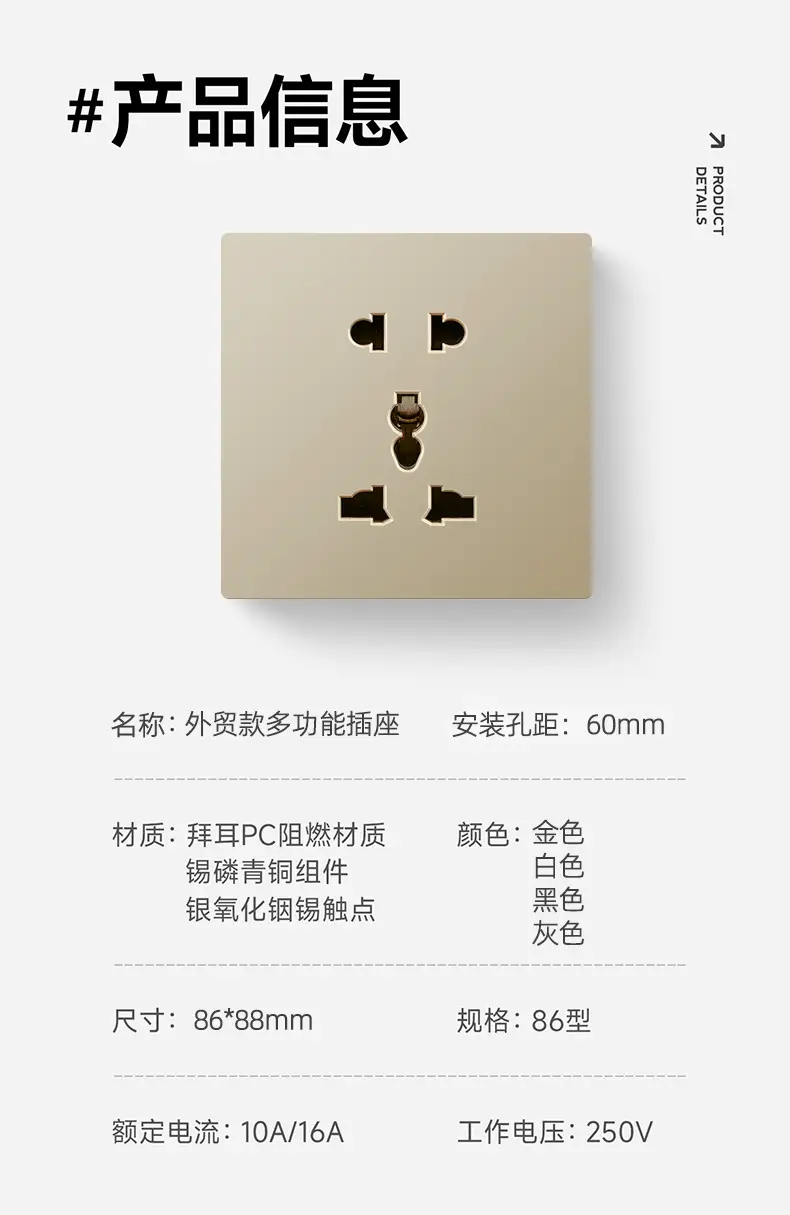 详情6.jpg