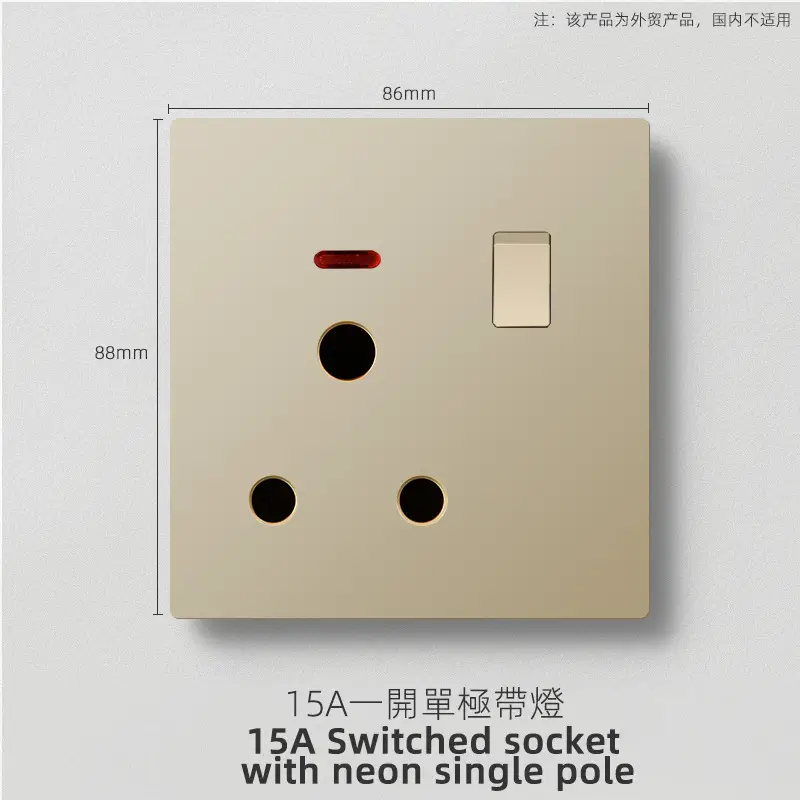 British standard gold switch socket an open 13A socket multi-function five-hole USB European French socket 2 5A switch