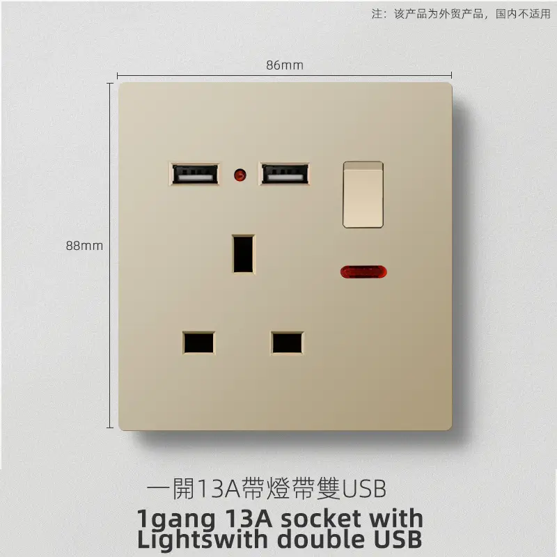 British standard gold switch socket an open 13A socket multi-function five-hole USB European French socket 2 5A switch