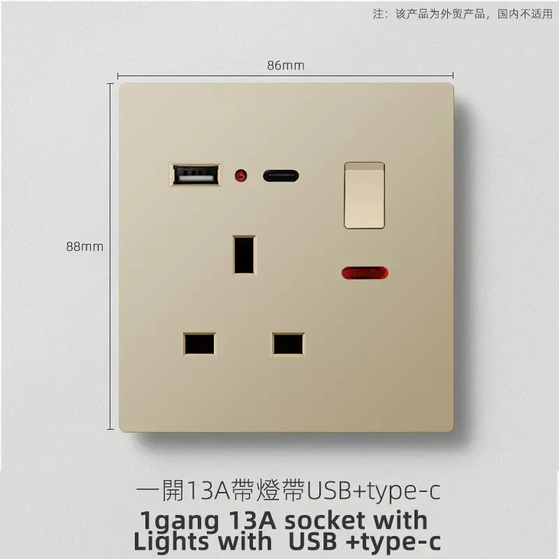 British standard gold switch socket an open 13A socket multi-function five-hole USB European French socket 2 5A switch