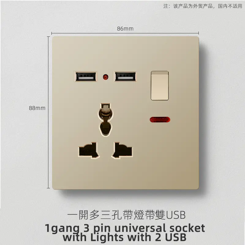 British standard gold switch socket an open 13A socket multi-function five-hole USB European French socket 2 5A switch